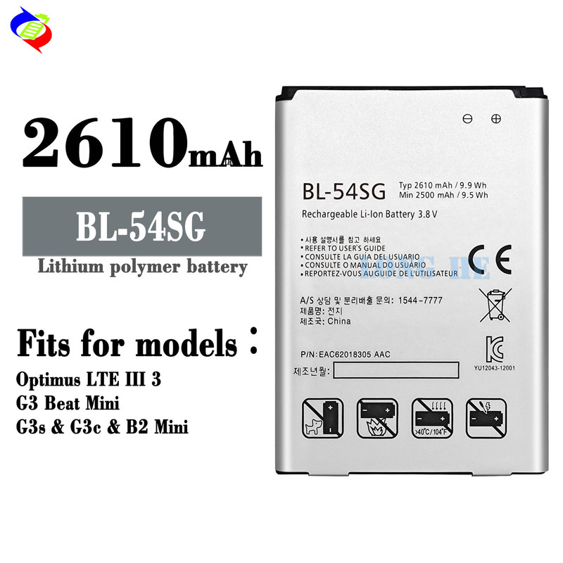Suitable for Lg Optimus Lte 3/g3 Beat Mini Mobile Phone Battery Bl-54Sg Brand New Battery Wholesale