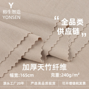 240g�Ӻ������w�S�� ���w�S���]����ᘿ��� ���ļҾӃ����٤����