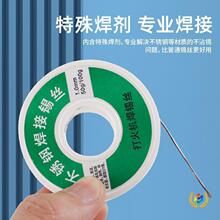 ?���Ժ����P䓵ĺ��a�z1.0