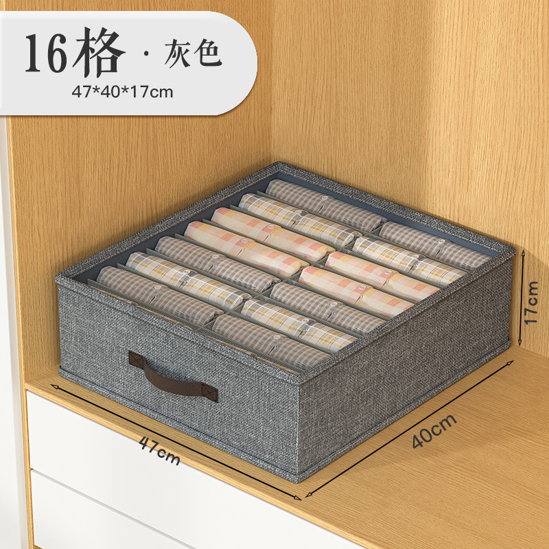 大型複列不織布収納ケース折り畳みPPホームワードローブズボン服分格分類整理箱|undefined