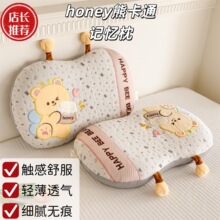 2026�¿�honey�ܿ�ͨӛ�������^��оhoney��ϵ����ܛӛ���ރ�ͯ��