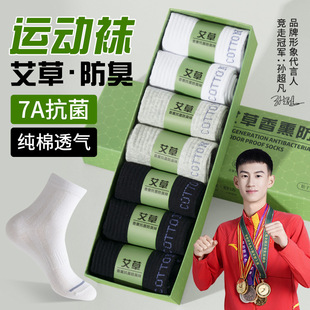 ��ʿ�����\�ӿ�7�p�Y��Z���I������޹������Ͳ�m͸��������������