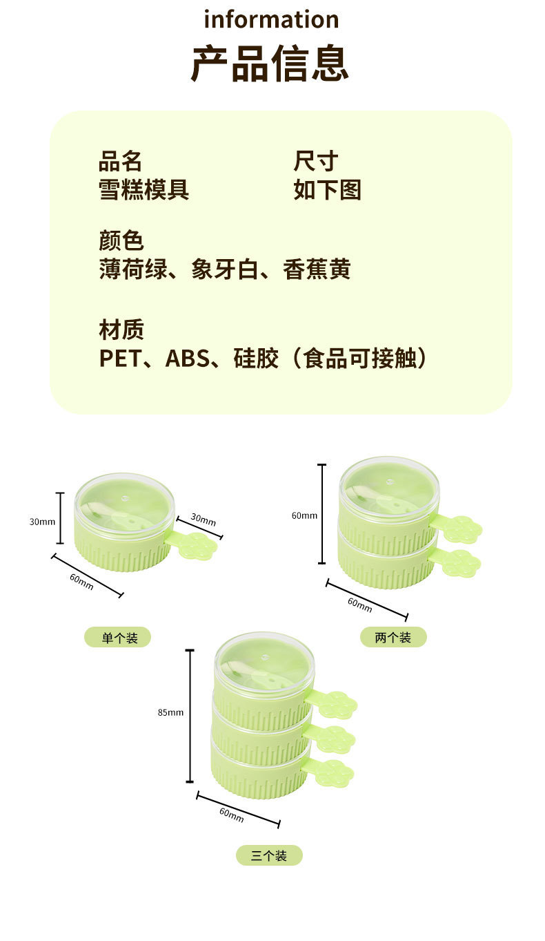 一键复制_20240410204410