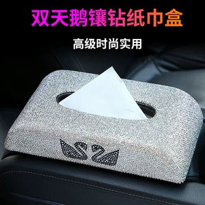 Car-Mounted Diamond-Encrusted Double Swan Tissue Box for Car Use, Creative Car Napkin Box, Car Ornament, Beautiful Interior Decoration