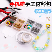 ���֙C�diy�����ֹ�������ϰ��_��Ȧ��λ���֙C��朹������b