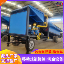 ���������Ƅ�ʽ�Խ��O�� Ó��ˮϴ�S��܇ ��̎�����S���x�V�C��