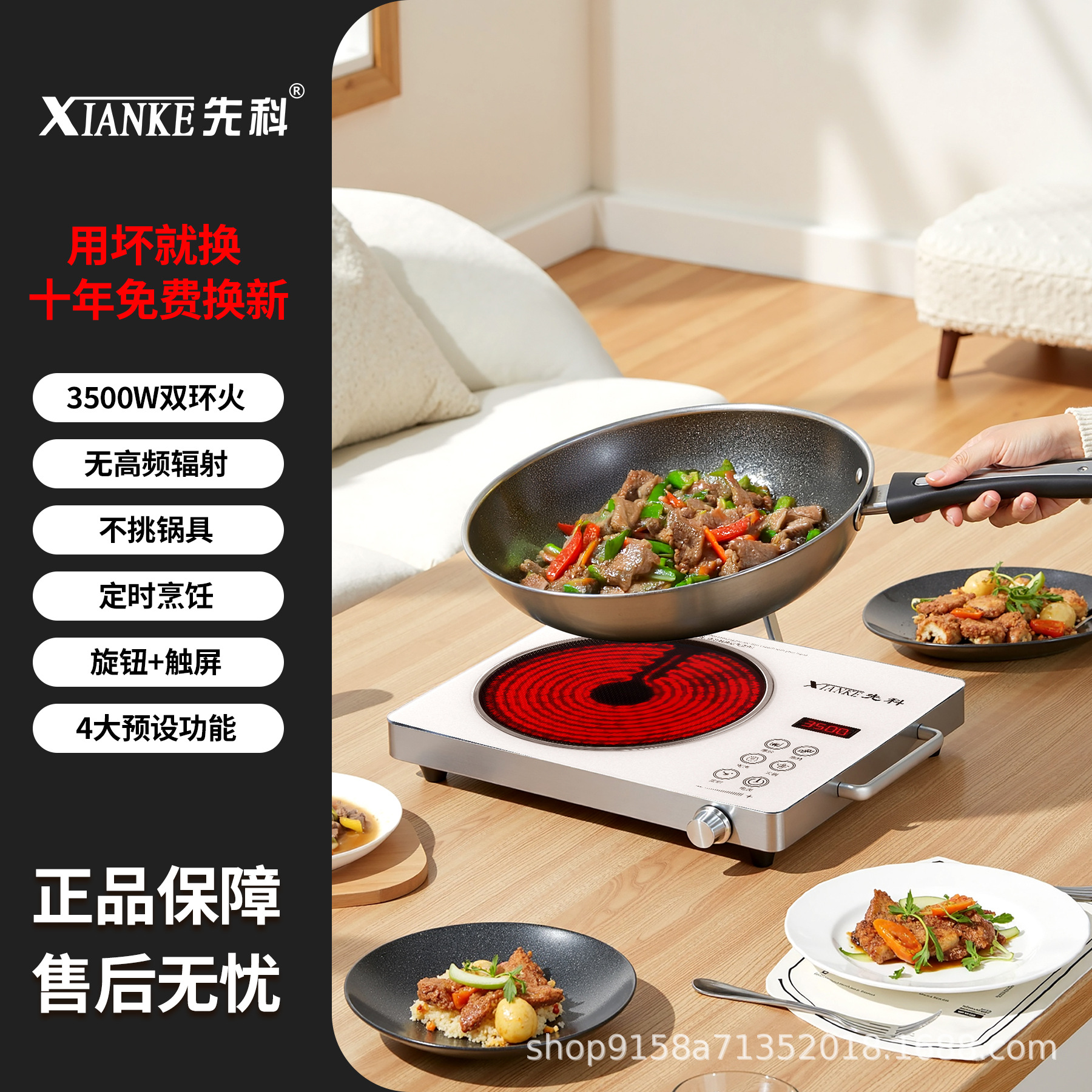 흰색 [화물보험 있음] 냄비와 프라이팬을 고르지 않고 10년마다 교체