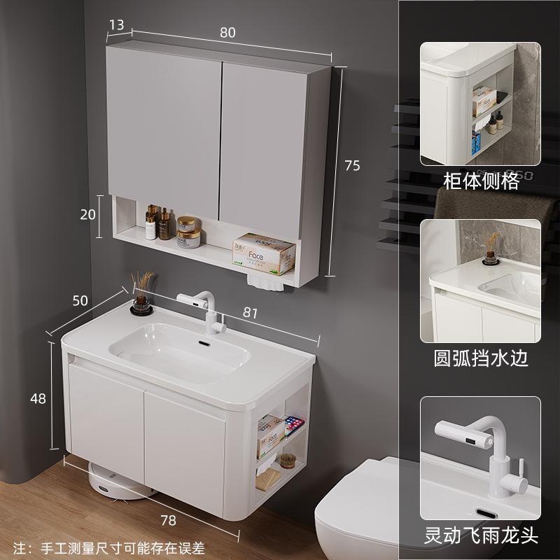 80 (laterales) cuadrado - medio gabinete de espejo de belleza - gabinete principal de panal - dragón de tracción de lluvia