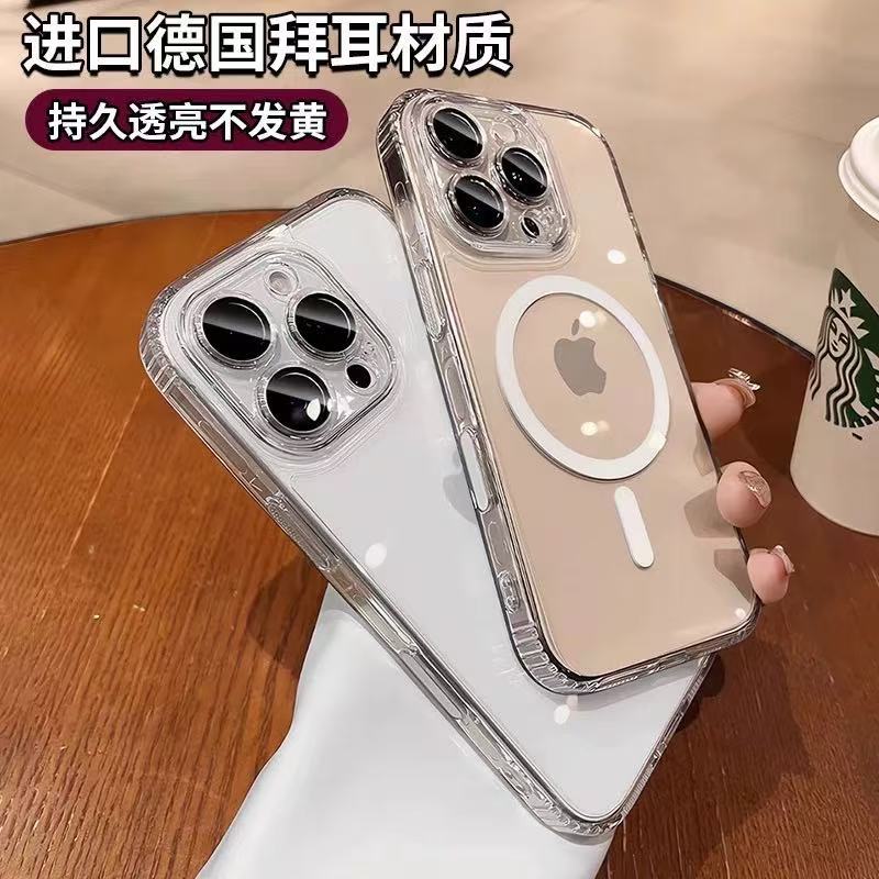 Funda transparente con botón de cámara integrado, simple y elegante, compatible con iPhone 17 Pro Max, 16 Pro, Apple 16 para mujeres.