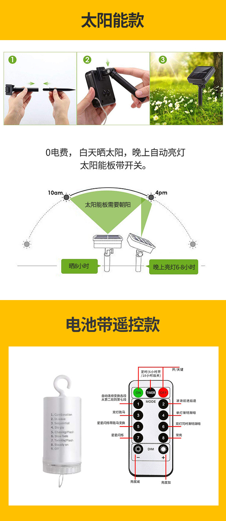 详情图片_15.jpg