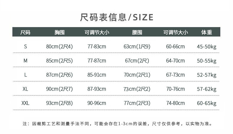 微信图片_20220107101711.jpg