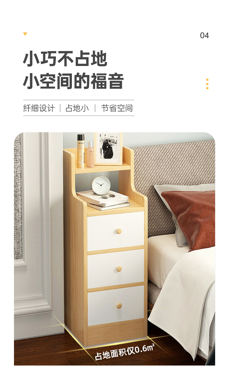 详情图片_11.jpg