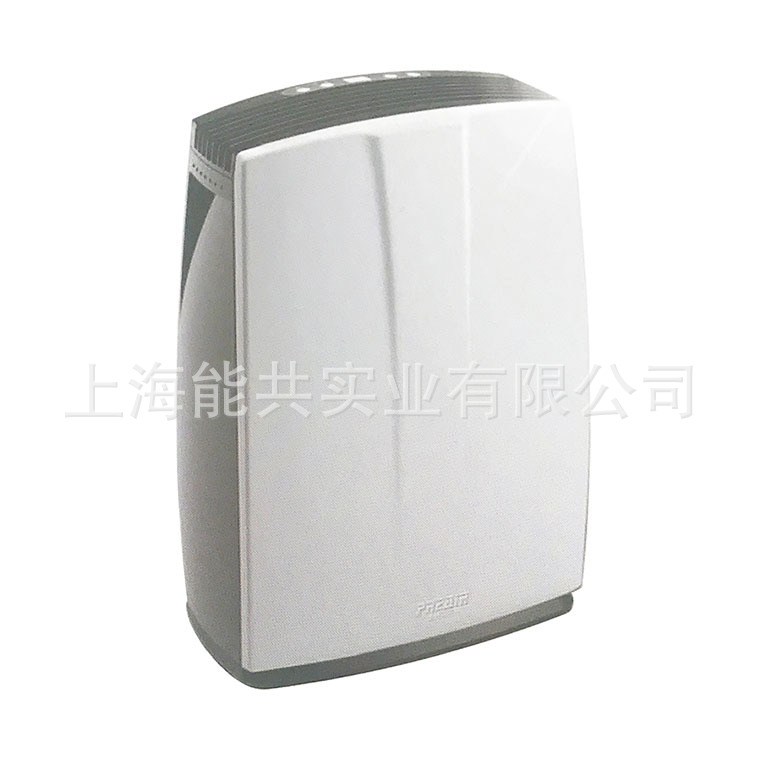 普林艾尔除湿机家用静音抽湿机除湿器吸湿机抽湿器 HT-250AES