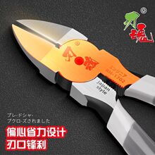 б�ڹ��I���๦��ˮ���Q���M��б��늹�ƫ����Ӽ������ù��I���l