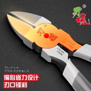 б�ڹ��I���๦��ˮ���Q���M��б��늹�ƫ����Ӽ������ù��I���l