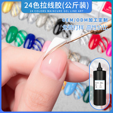 ���������z24ɫ�L����߅���׵ꌣ�ü����z�����b���l����������b