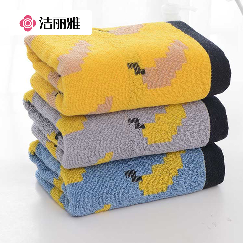 Jieliya Minions Jacquard Bath Towel Adult Xinjiang Cotton Cotton Embroidered LOGO Wedding Accompanying Gift M8005