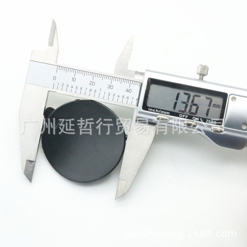 Tucson拖车盖 (4).jpg