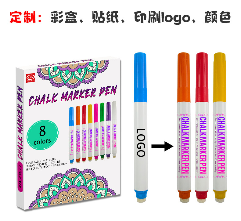 KH2806灯板笔（带刷）-详情页_04