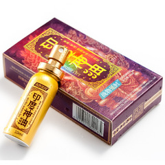 Zhan Bo Delaying Indian God Oil Spray External Use Timing Long Lasting Time Spray Fun Adult Products Wholesale 