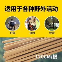 �Sɫ120cm�����L�l����x���⻨�@Ұ����~¶�I�Bֳ���~������l