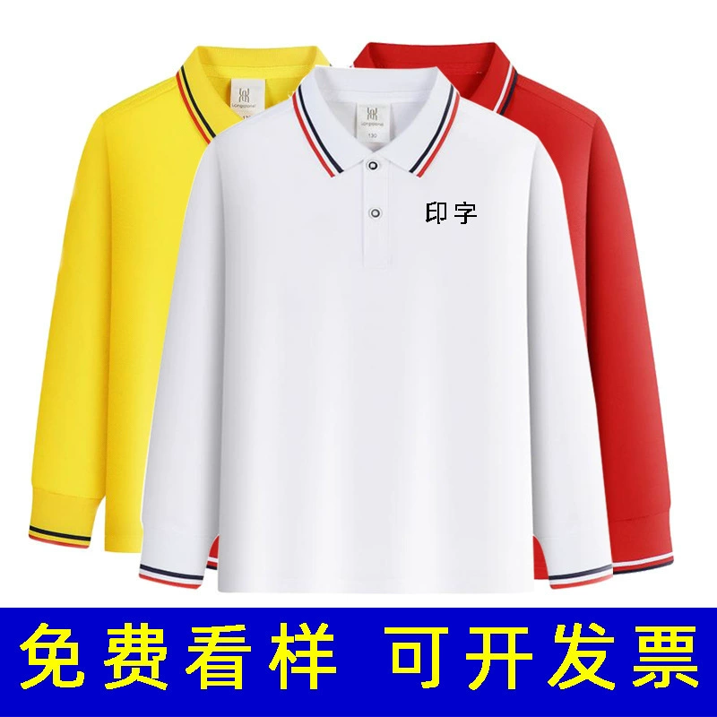 Новые осенние детские поло с длинным рукавом, футболки на заказ для мальчиков и девочек, для школьных мероприятий, рекламные поло с печатью и вышивкой