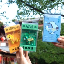 �R���Ą����Ұ���������wС�R����[���R��YƷ�o�������\���