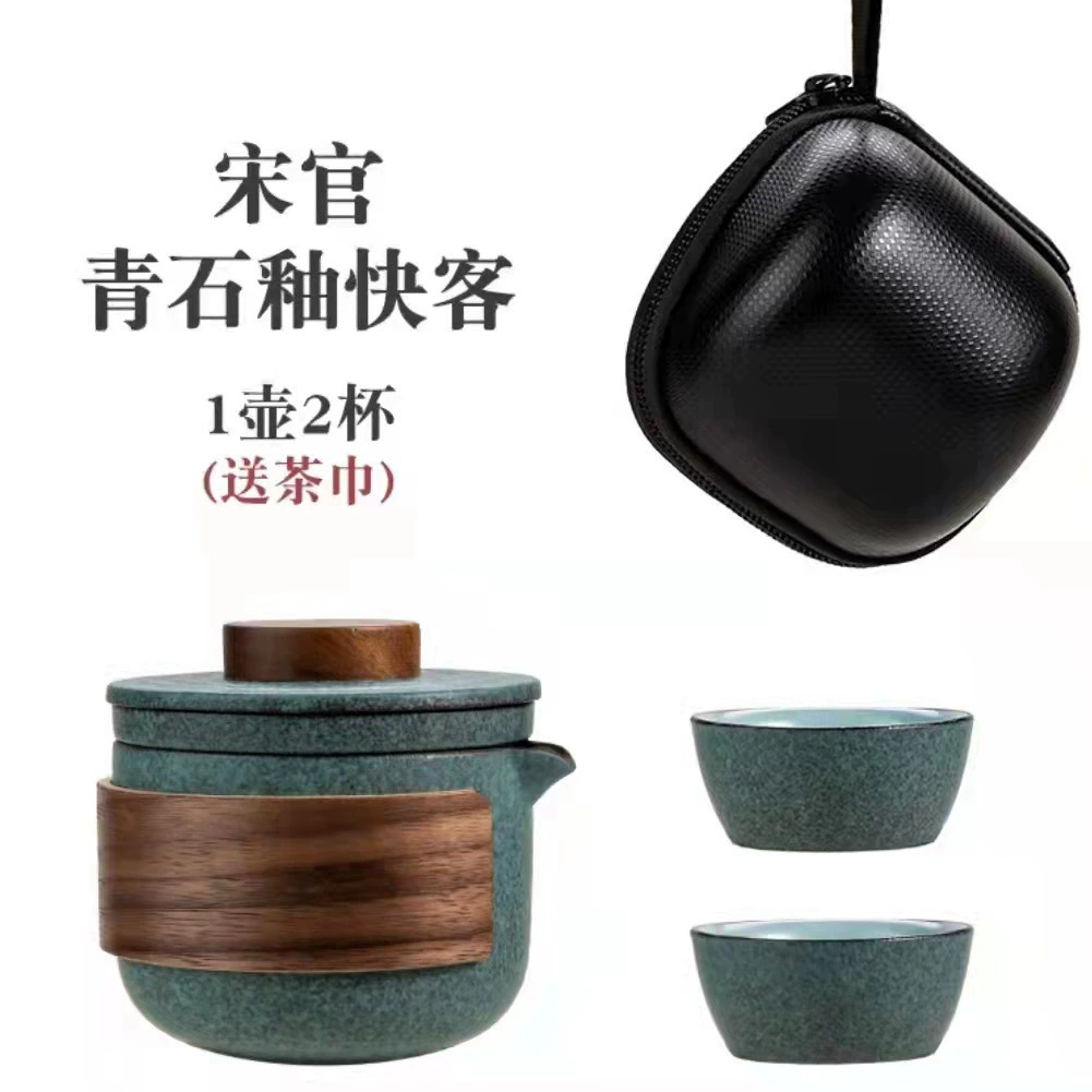 Handheld tea set for traveling, Birthday gift