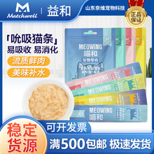 ���؈�l�������|��Z��ʳ �u�⺣�rζ�I�B���r��l��Z