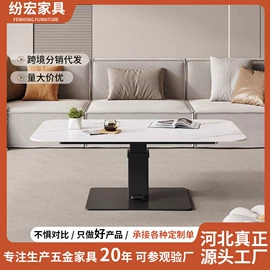 餐桌;餐椅;角几/边几