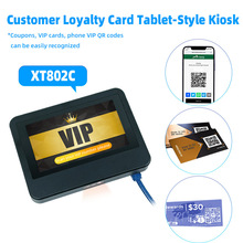 兴通XT802C流水线poe工位机Android价格检查器5寸扫码查价机厂家