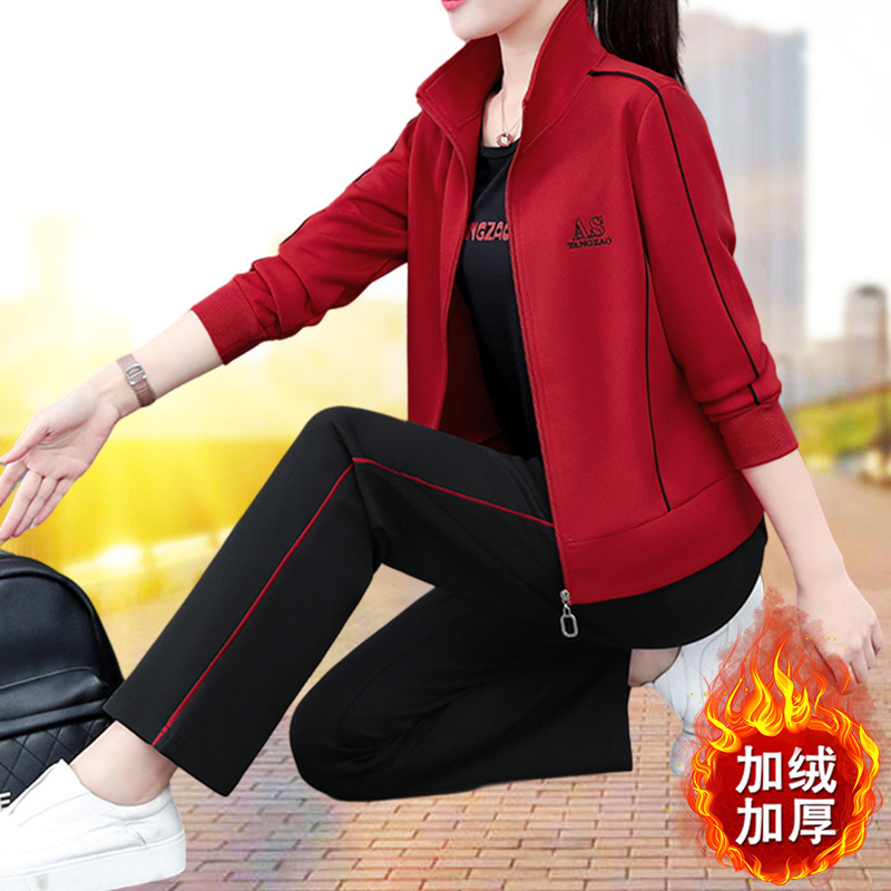 [不加绒/加绒]秋冬休闲运动套装女中年妈妈装加绒加厚保暖两件套|undefined
