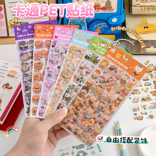���⿨ͨPET�b��N��6���b���~�N���W������DIY�زİ��֙C���N��