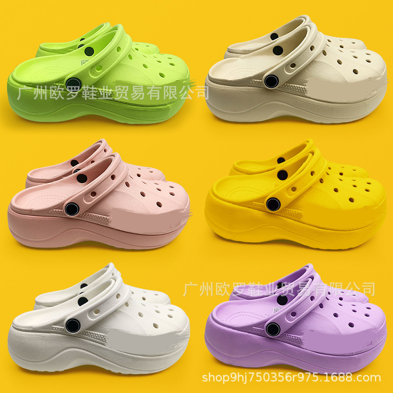 Hole Shoes Women's Thick Sole Increased Cloud Outdoor Beach Shoes Baotou Slippers Bei Ya Cloud Hole Shoes