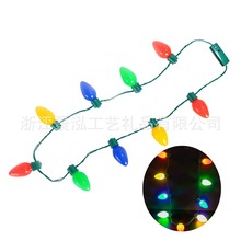 圣诞节万圣节LED发光项链彩色发亮大灯泡Bulb派对用品玩具