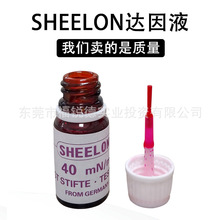 sheelonʩ_Һ늕Һ܏yԇҺ坍Ȝyԇ22-72̖