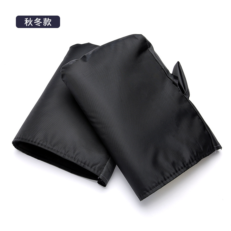 특별 제공 퓨어 블랙(방풍 벨벳 프리 단일 레이어 천)