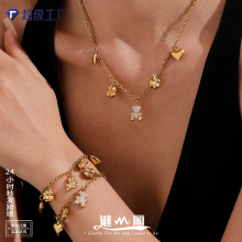 谜丽满钻小熊爱心四叶花设计感项链手链18K金不锈钢欧美跨境套装