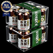 ���ږ|������ζ��ˮ��֭0��0֬0�����b̼����Ϛ���ˮ�W�t��ˬ�