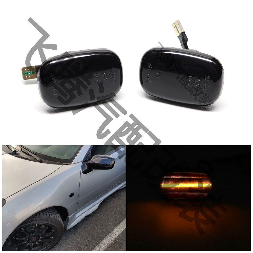 Подходит к Toyota Corolla RAV4 Camry Rela LED LED Leaf Board Lantern