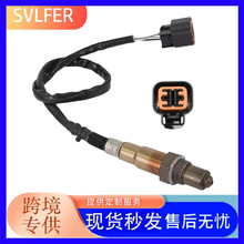 适用于现代 起亚 氧传感器39210-39820  39210-3E140 汽车零配件