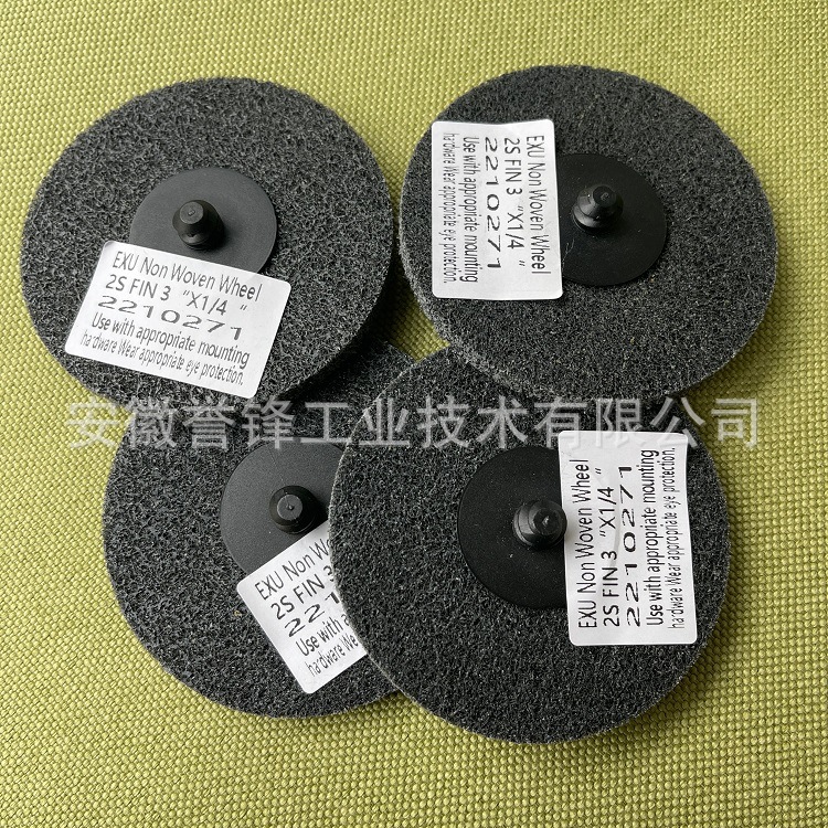 供应叠合轮3*1/4*1/4 3寸转矩叠合轮 钛合金氧化皮去毛刺