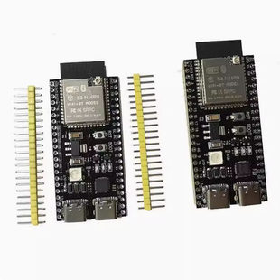 ESP32-S3 development board on-board S3-N16R8 module Xia Ge Xiaozhi AI voice chat robot learning board