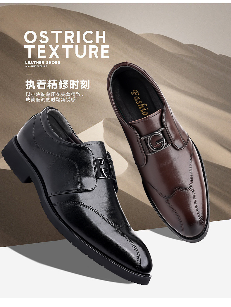 O1CN01No8xcN1G56ZDfmUGN_!!2206548380570-0-cib.jpg?__r__=1675641140917