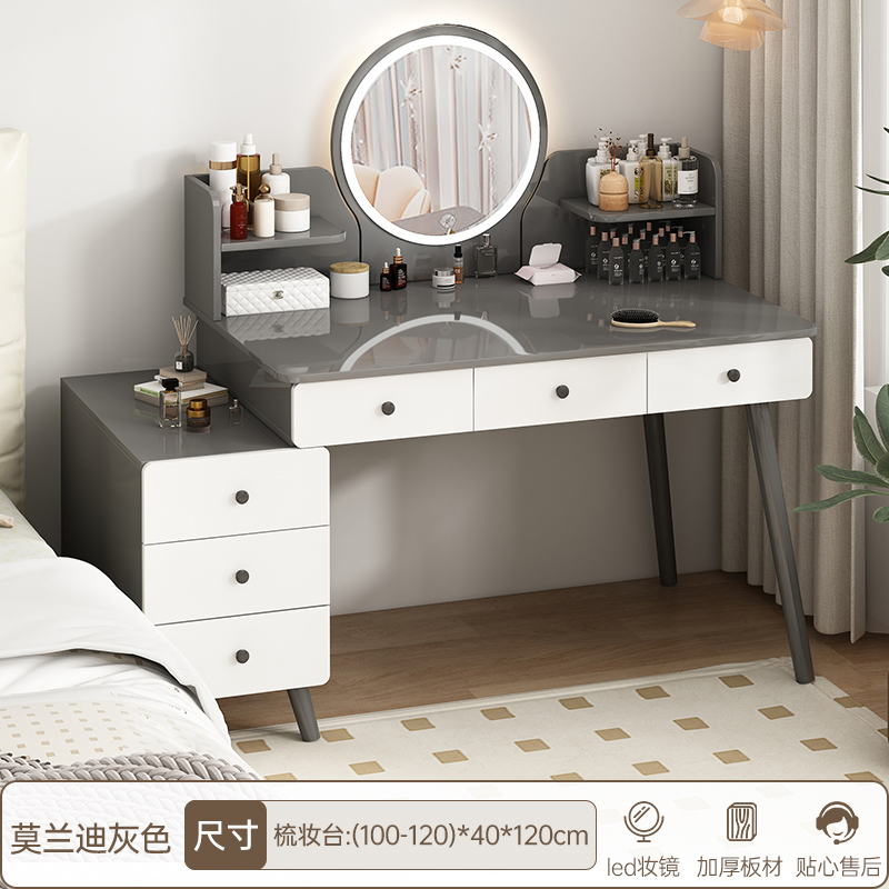 메인 사진 싱글 테이블 모델 [서랍 6개 + 사이드 캐비닛 + LED 스마트 거울] 100-120cm 모란디 그레이