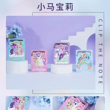 ����С�а崴���ǩ�������ѧ��С�ſ�˺��������Я