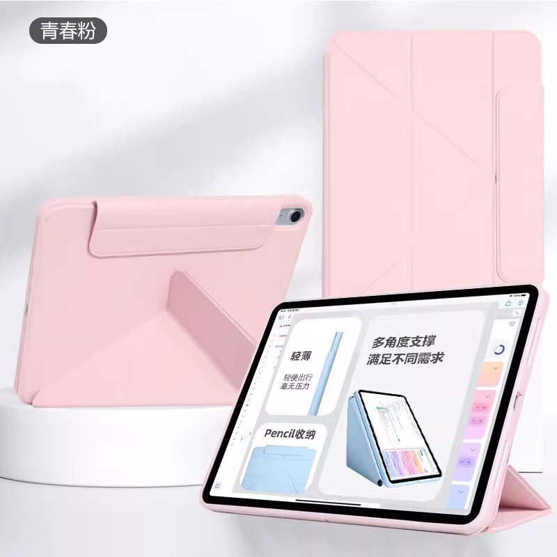 Suitable for iPad Air8 Protective Case 11/12 Generation 3+Y Silicone Mini1/2/3 Soft Case with Pen Slot Ipad5/6 Suitable for iPad Air8 Protective Case 11/12 Generation 3+Y Silicone Mini1/2/3 Soft Case with Pen Slot Ipad5/6