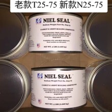 T25-75ƽ���ܷ��z �����M���������͸ߜ��طN�M���ܷ��z���z