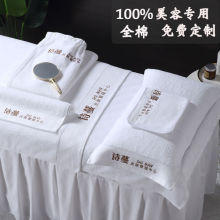 �S��ֱ�N����Ժ����ë�����M����logo������ˮ��ɫ����������