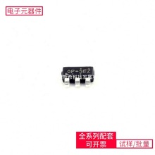 RT8096CHGJ5 TSOT-23-5 IR3847MTRPBF LM317LIPK TM4C129EïӍ